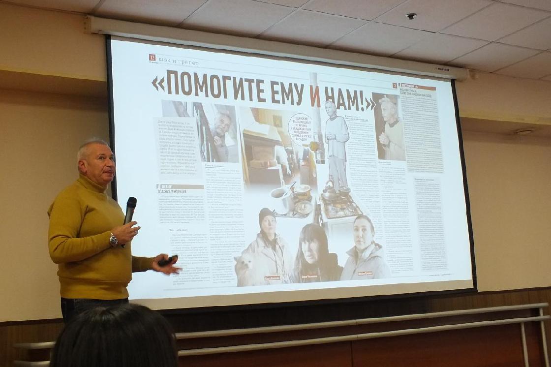 Стартовал прием заявок на Всероссийский конкурс «Семья и будущее России»-2024