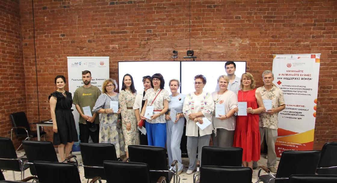 С начала года в Астраханской области стало на 22 аттестованных экскурсовода больше