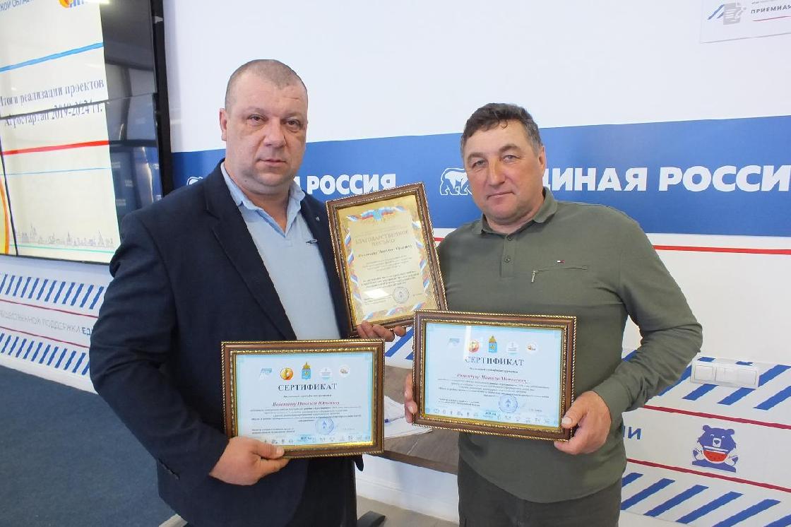 Более 100 млн рублей будут направлены в этом году на поддержку астраханских сельхозпроизводителей