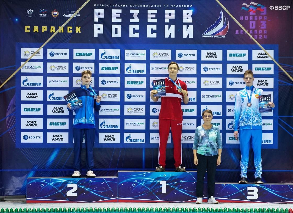 Астраханец завоевал серебро на всероссийских соревнованиях по плаванию «Резерв России»