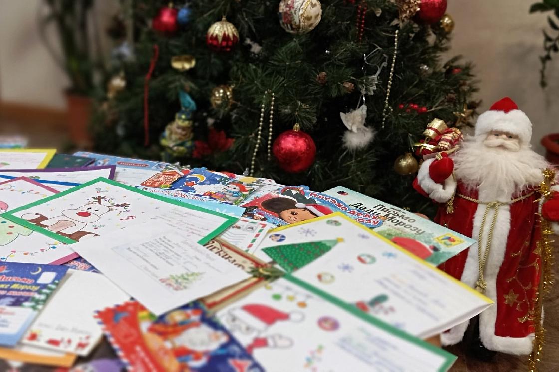 Специалисты астраханского онкодиспансера исполнили мечты детей в рамках акции «Ёлка желаний»