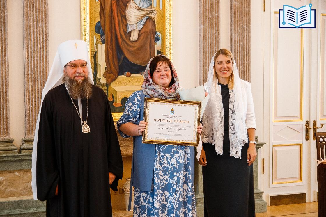 Учитель астраханской школы стала призером всероссийского конкурса