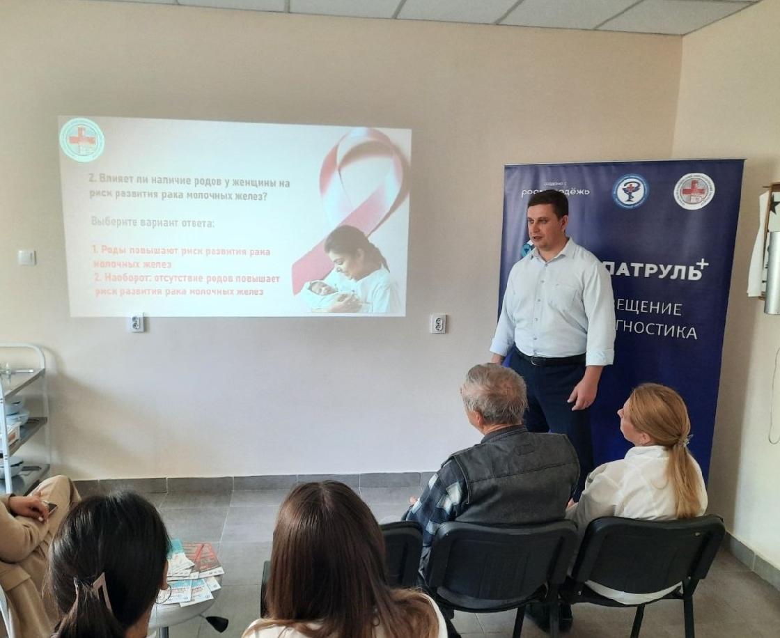 В Астраханской области проходят дни онкологической безопасности