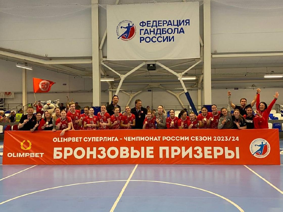 «Астраханочка» завоевала бронзовые медали Чемпионата России