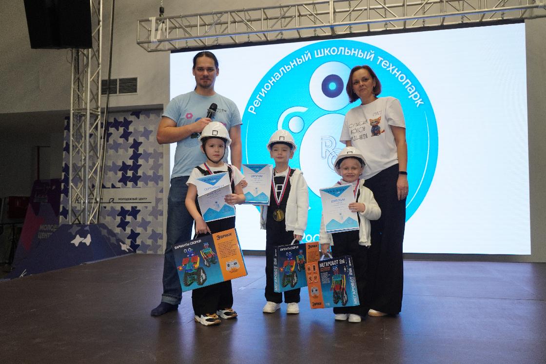 Будущие астраханские конструкторы