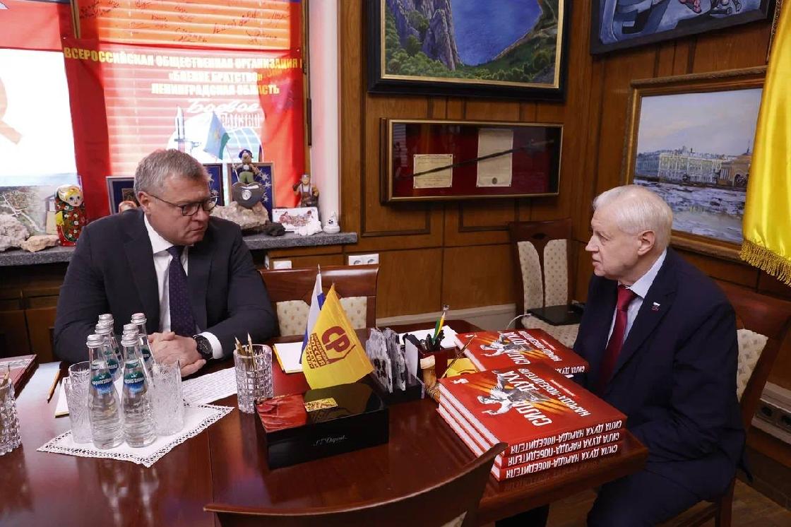 Глава Астраханской области обсудил с Сергеем Мироновым меры поддержки ветеранов СВО