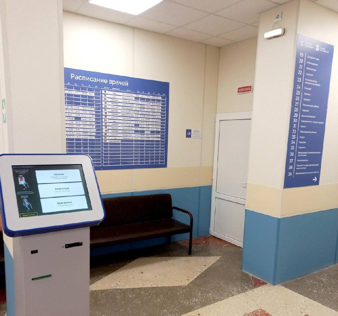 Заведующая астраханской поликлиникой попалась на незаконной выдаче путевок