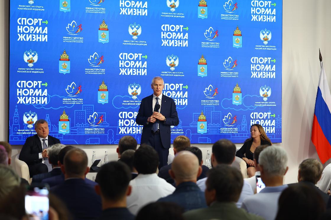 В Астраханской области откроют спортивный интернат для перспективных детей