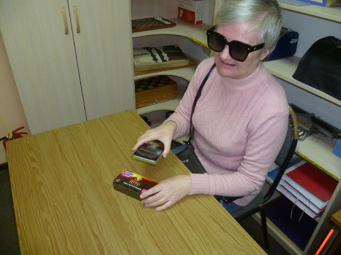 Проект «Универсальный мобильный помощник» в действии