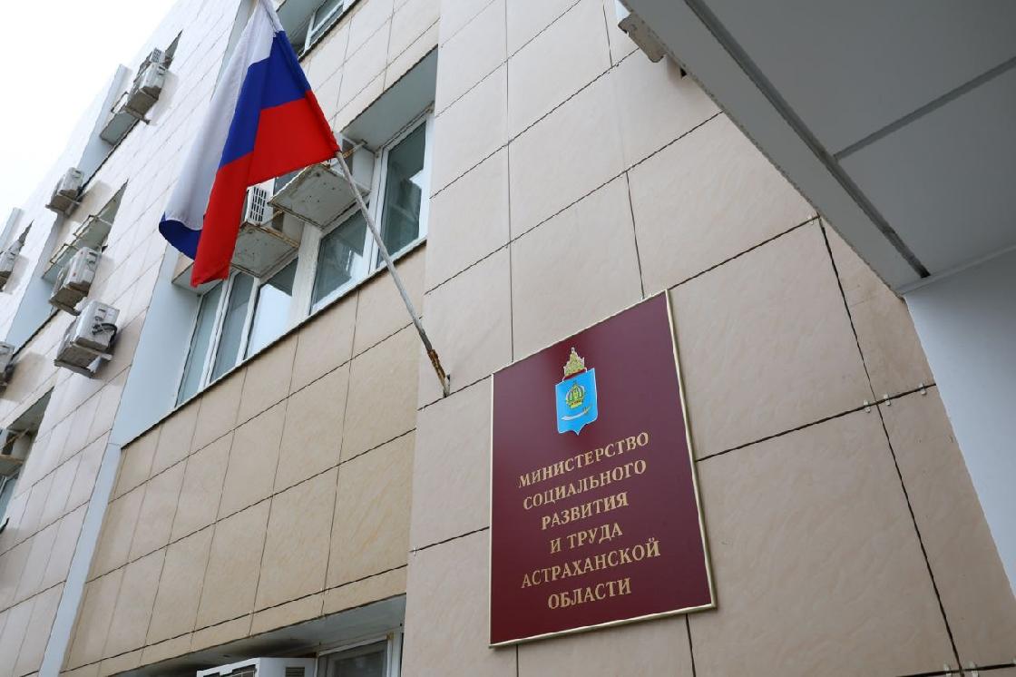 Астраханцы имеют право на бесплатную протезно-ортопедическую помощь