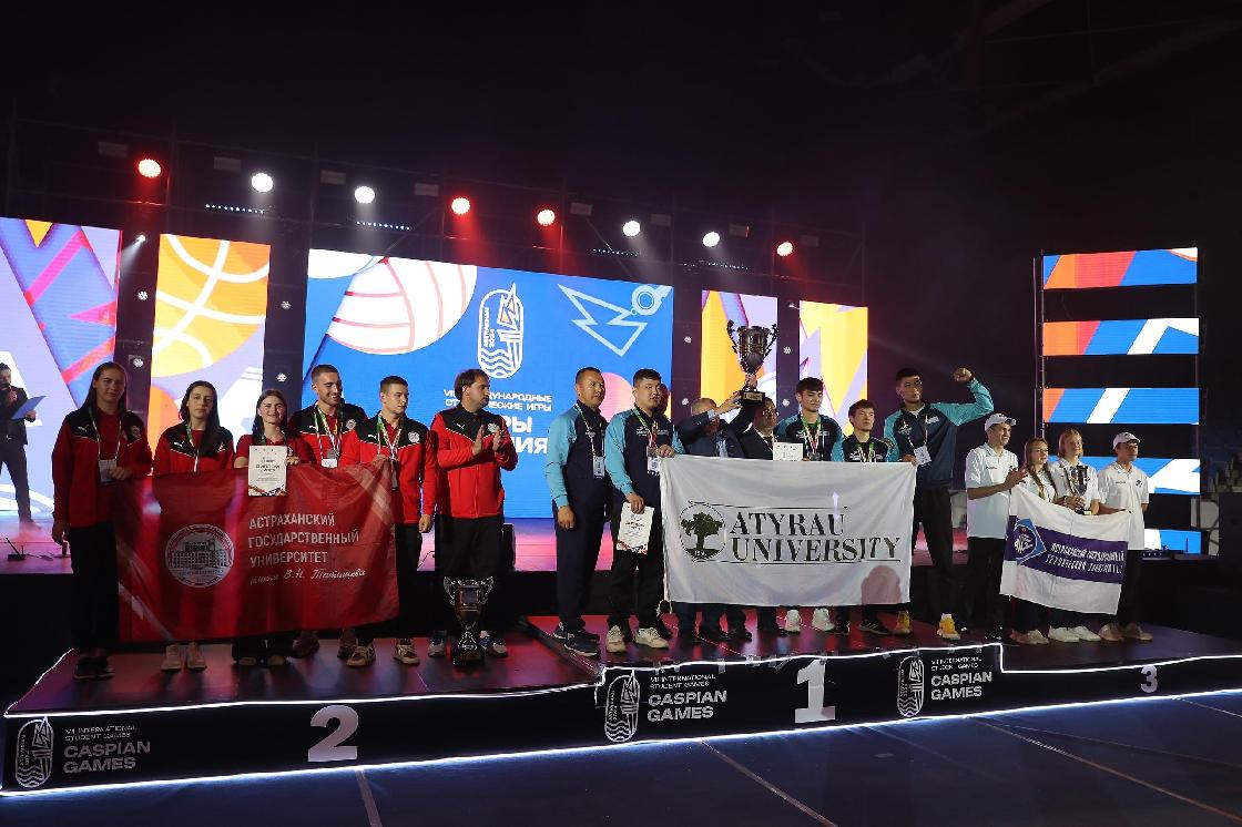 В Астрахани наградили победителей «Игр Каспия»