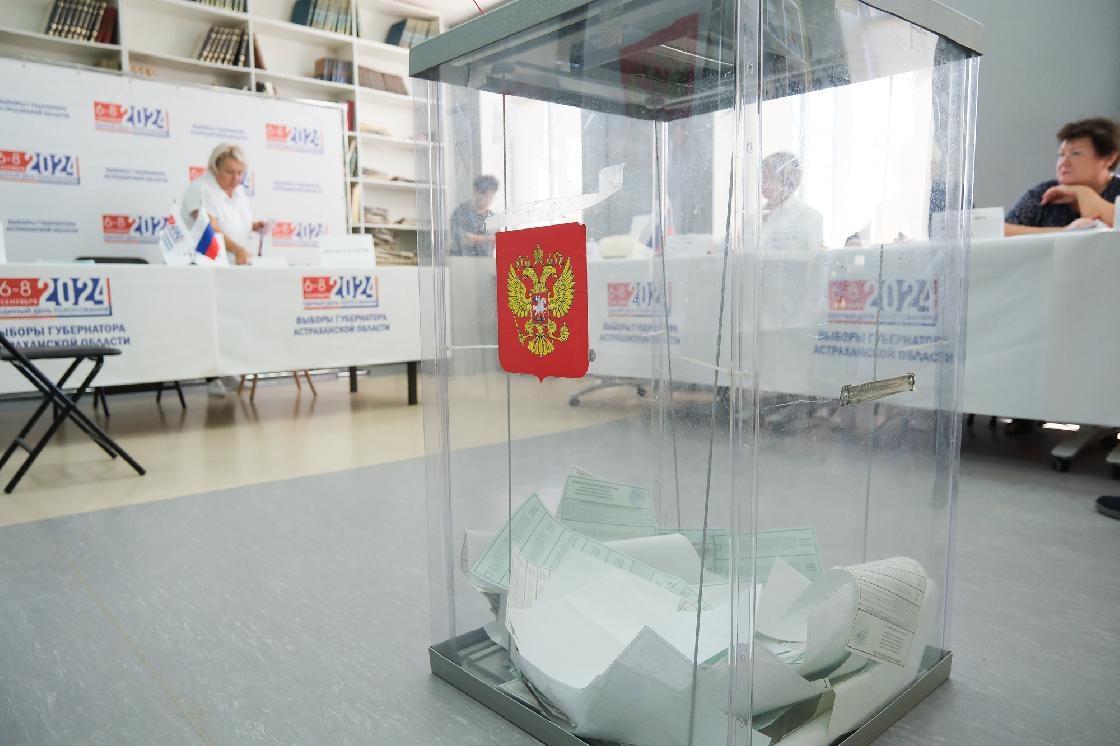 На 20:00 второго дня выборов губернатора Астраханской области проголосовали более 248 тысяч избирателей