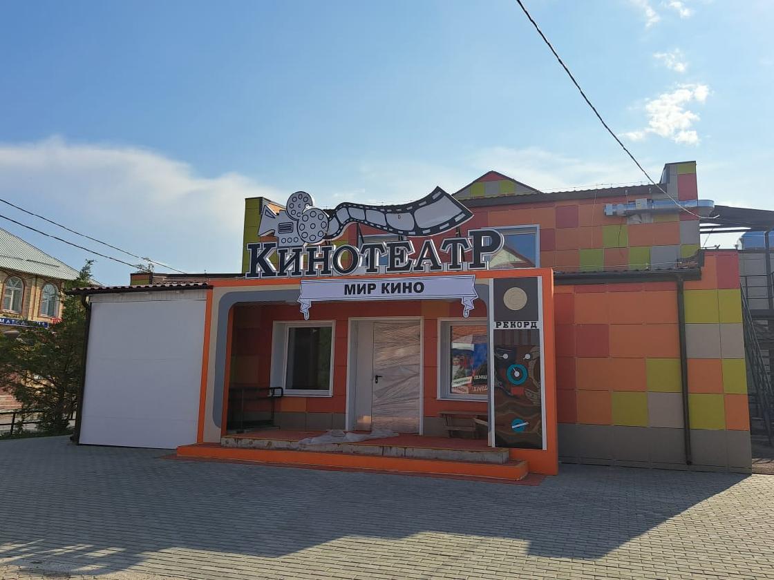 Под Астраханью сельскому кинотеатру предоставили более 260 кВт мощности