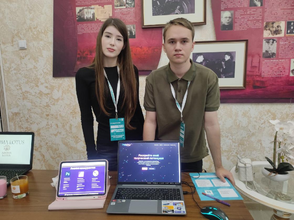 Студенты Астрахани представили полсотни бизнес-идей