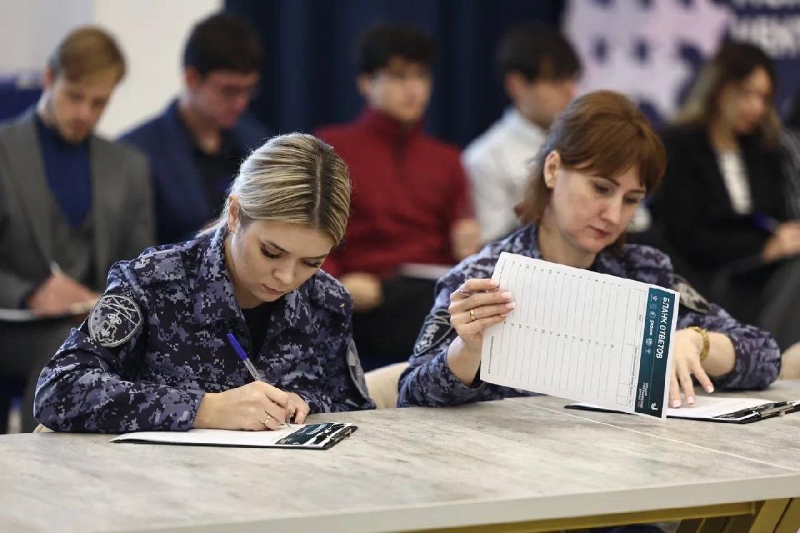 Астраханцам предлагают написать Всероссийский правовой диктант