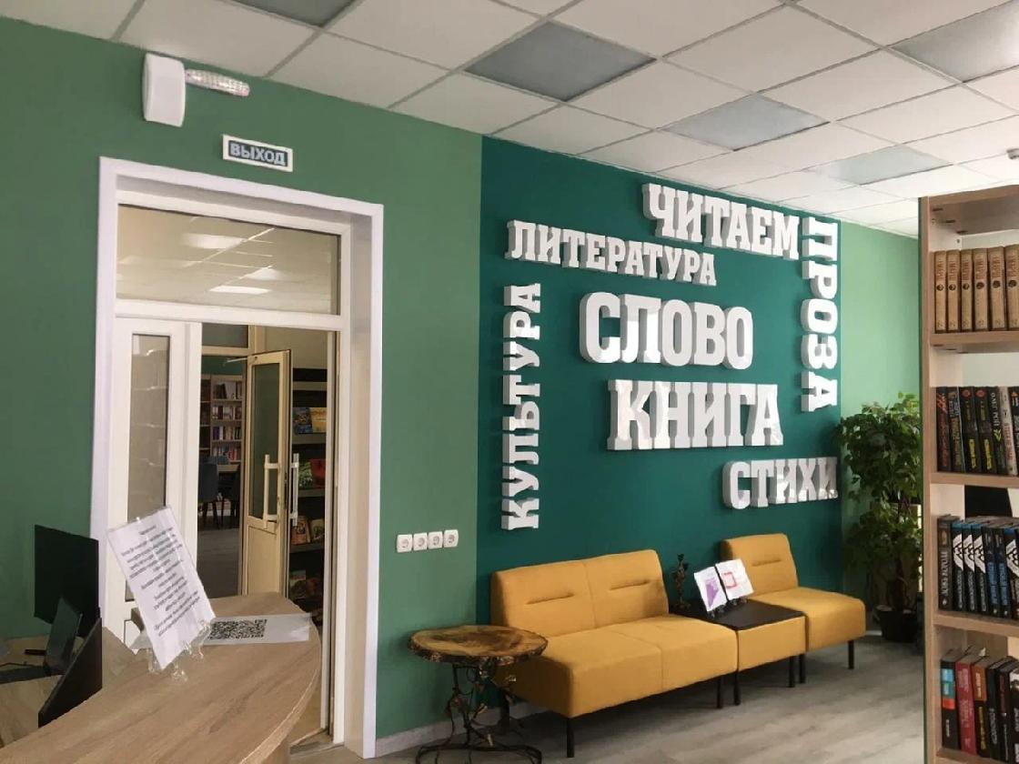 Астраханская библиотека стала победителем российского проекта «Гений места»