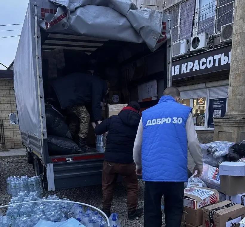 Астраханские волонтеры «Добро30» преодолели 3500 км и доставили новогодний гумгруз 