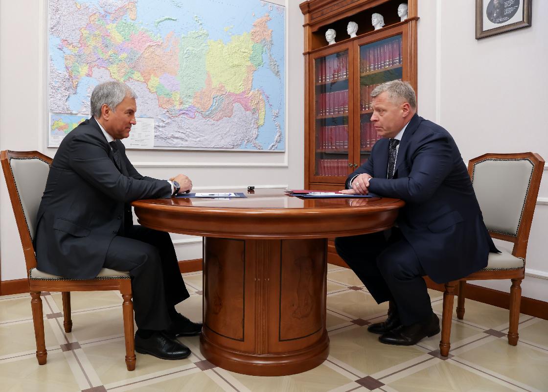 Глава Астраханской области встретился с председателем Госдумы