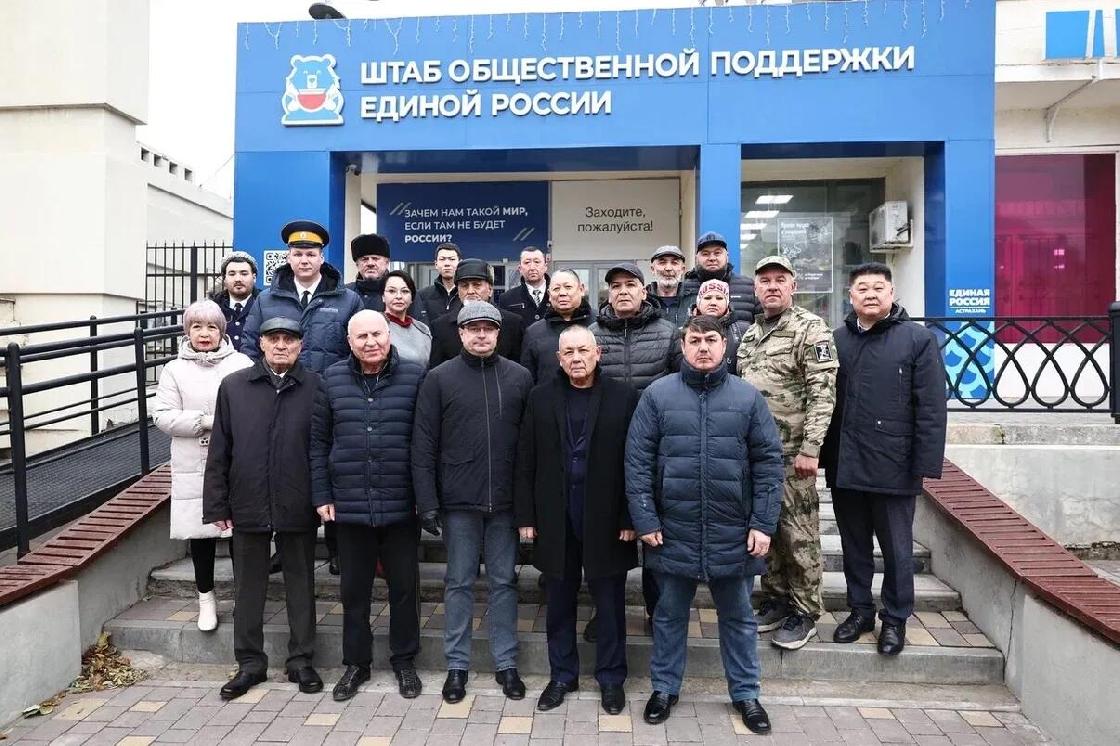 Национально-культурные общества Астраханской области собрали гуманитарный груз для бойцов СВО ко Дню Конституции РФ