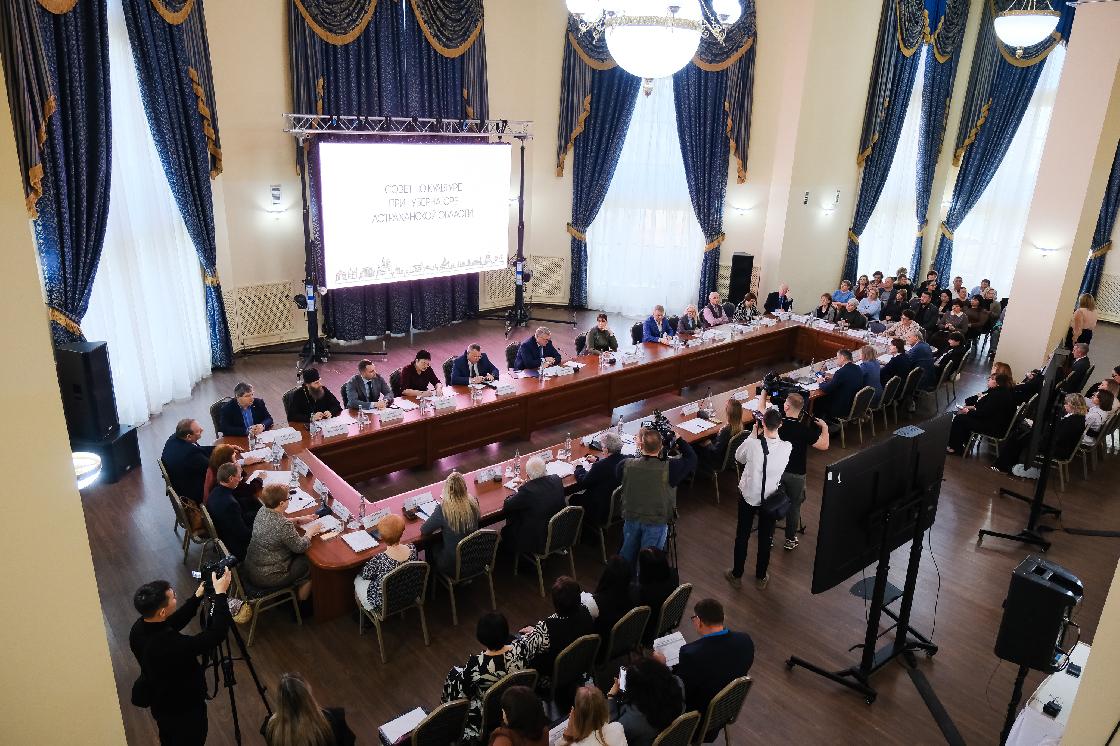 В Астраханской области будет разработана Стратегия театрального дела до 2030 года