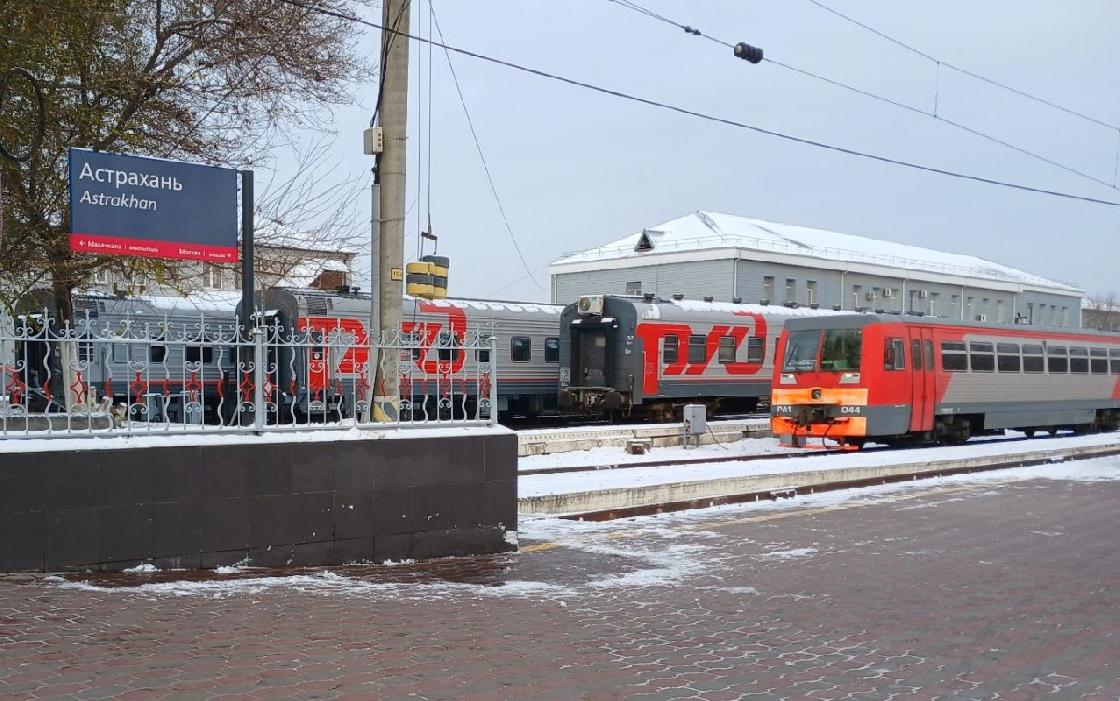 Проезд в астраханских электричках подорожал с Нового года