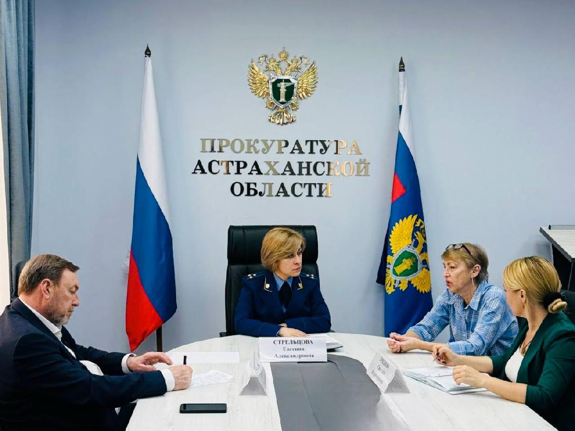 Прокуратура выслушает жалобы астраханцев на нарушения в сфере здравоохранения