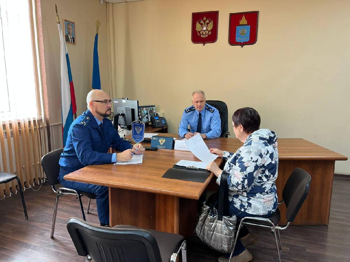 На вопросы жителей Знаменска ответит зампрокурора Астраханской области