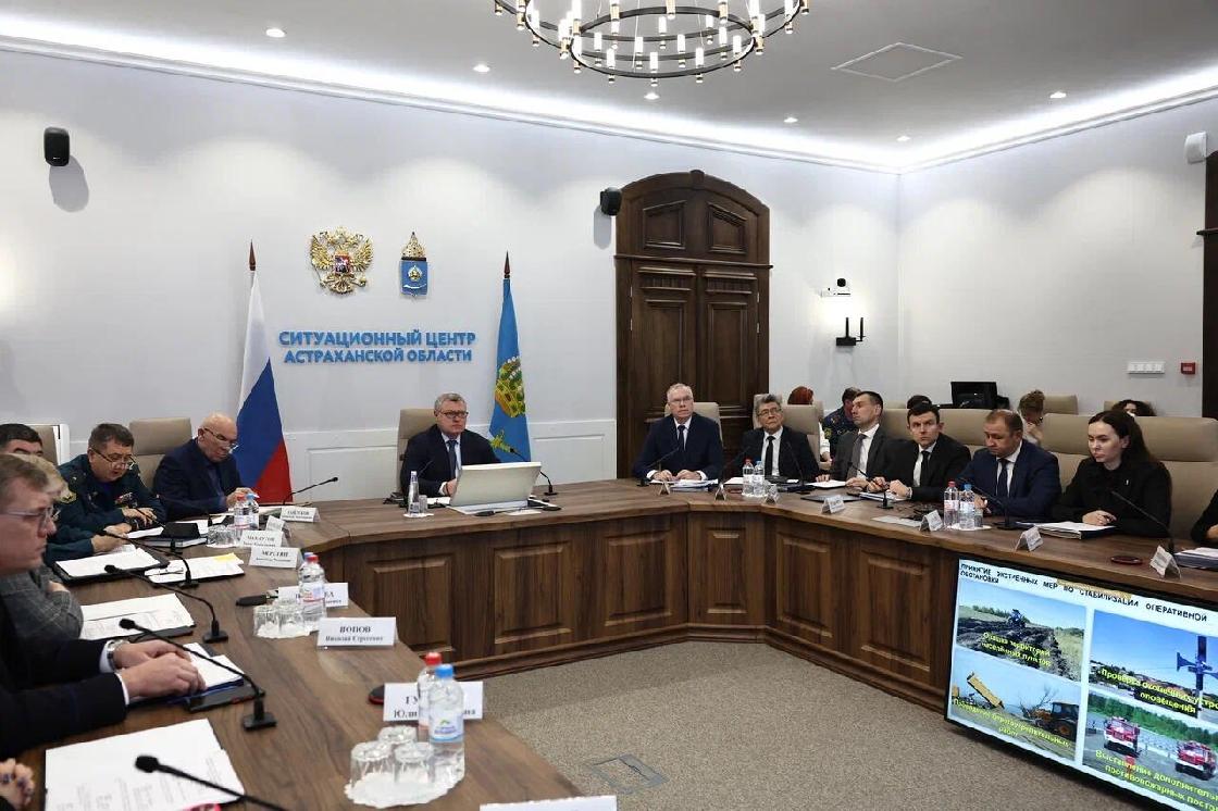 91,6 % жителей Астраханской области охвачены региональной системой оповещения населения