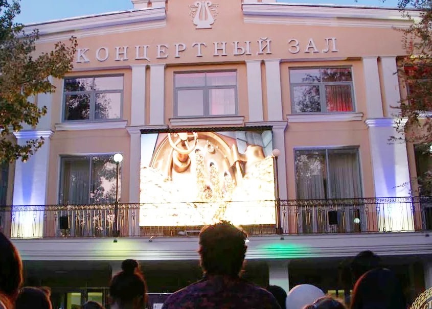 В Астраханской области работают виртуальные концертные залы