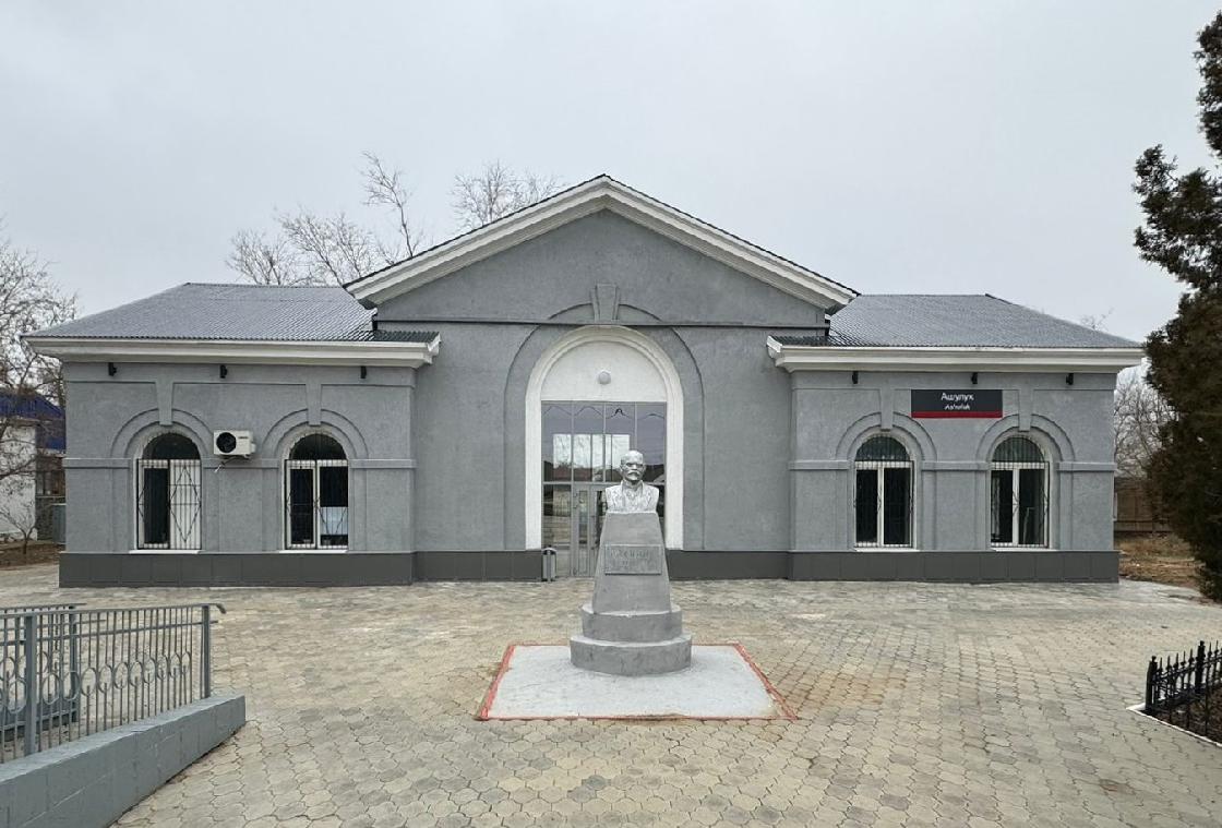 Вокзал на станции Ашулук в Астраханской области капитально отремонтировали